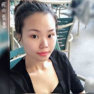 Meet your Posher, Hui